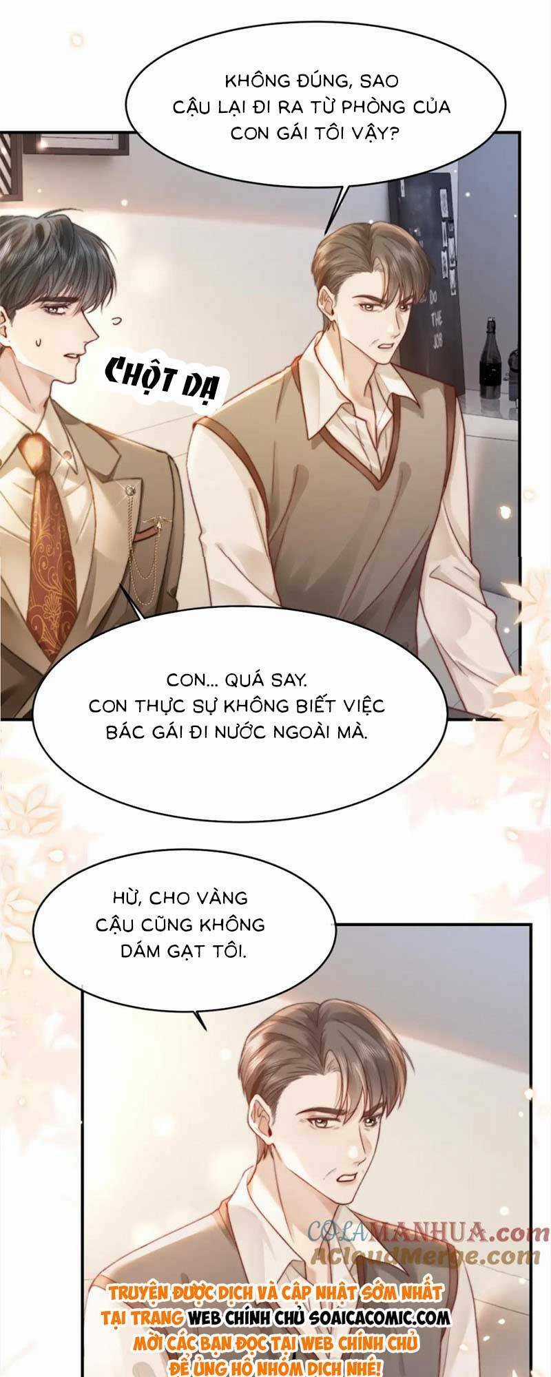 Sau Khi Chia Tay, Cô Ấy Trở Thành Nữ Vương Hotsearch Chapter 35 trang 12