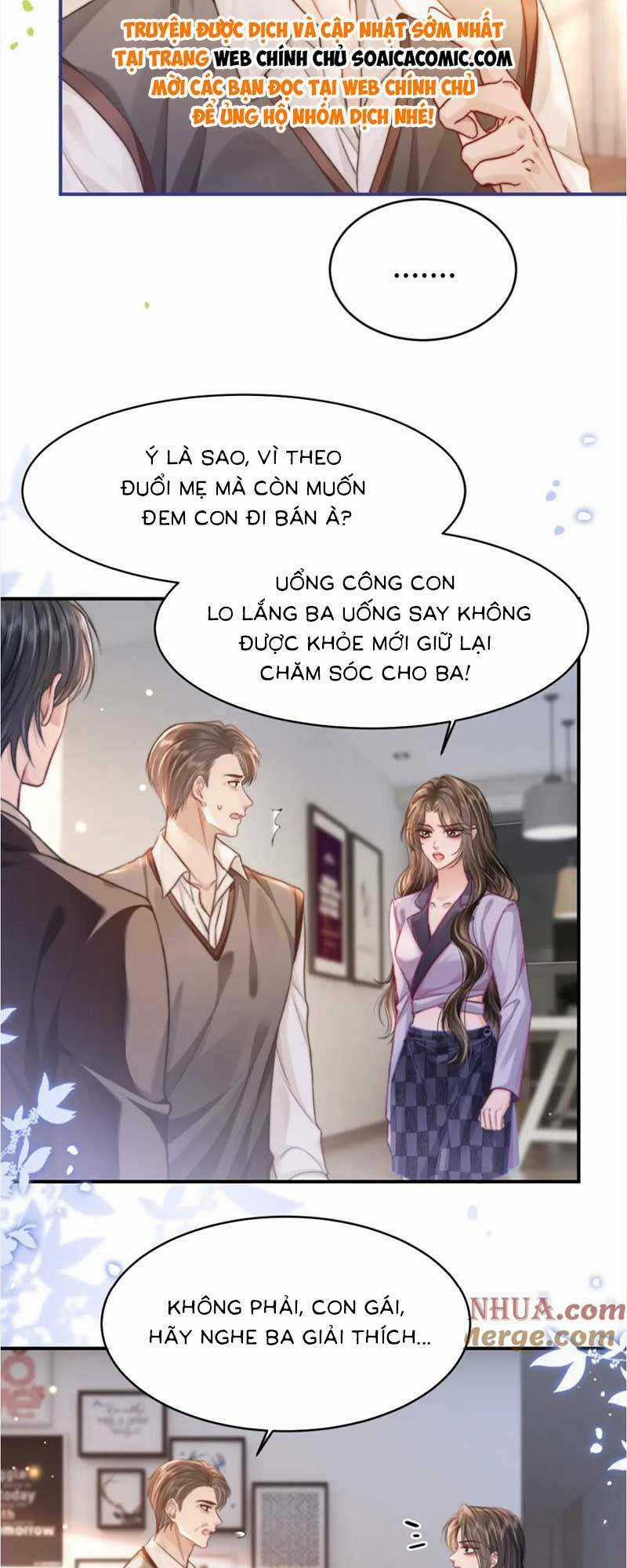 Sau Khi Chia Tay, Cô Ấy Trở Thành Nữ Vương Hotsearch Chapter 35 trang 9
