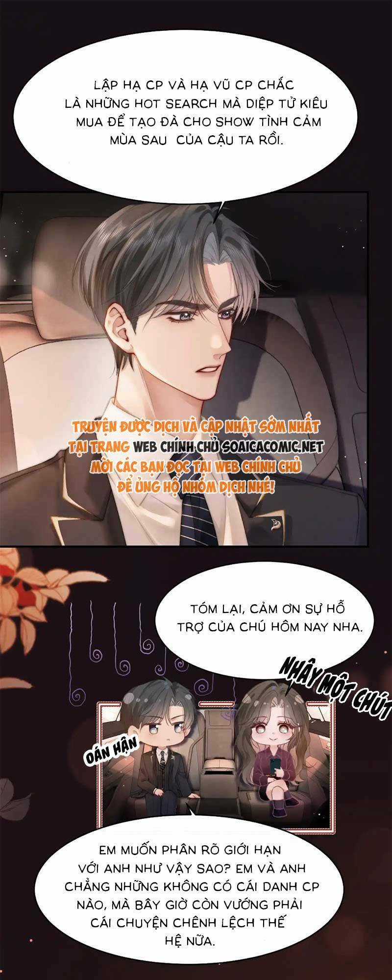 Sau Khi Chia Tay, Cô Ấy Trở Thành Nữ Vương Hotsearch Chapter 36 trang 12