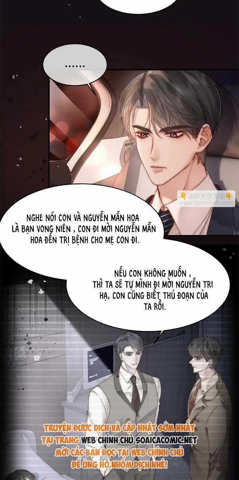 Sau Khi Chia Tay, Cô Ấy Trở Thành Nữ Vương Hotsearch Chapter 36 trang 14