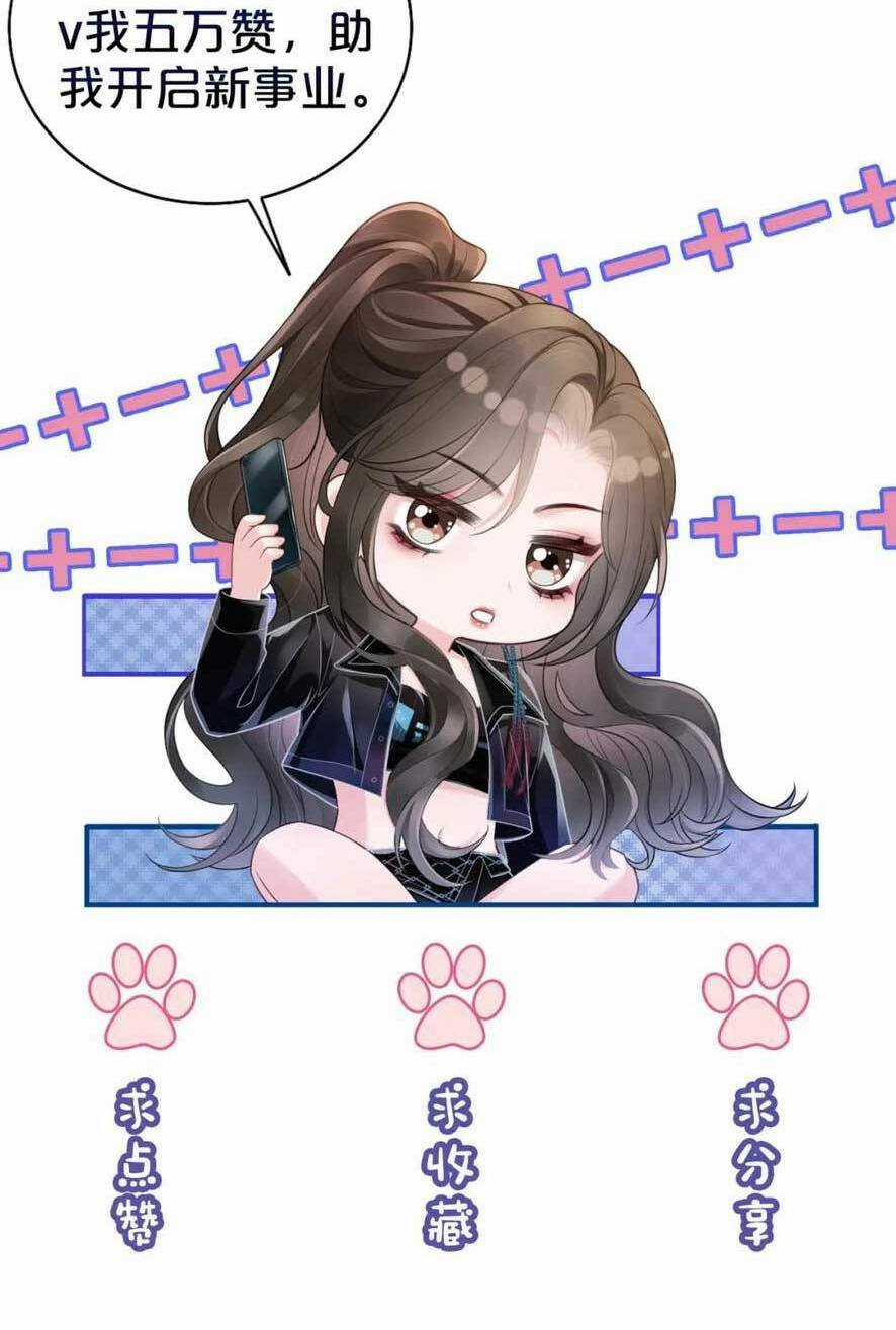 Sau Khi Chia Tay, Cô Ấy Trở Thành Nữ Vương Hotsearch Chapter 38 trang 34