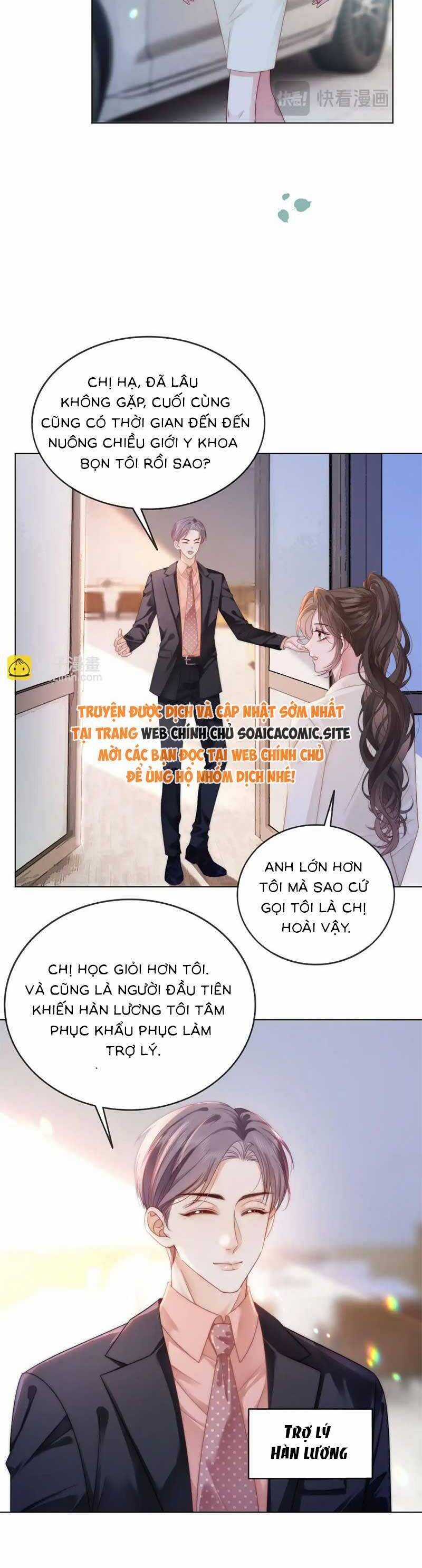 Sau Khi Chia Tay, Cô Ấy Trở Thành Nữ Vương Hotsearch Chapter 42 trang 17