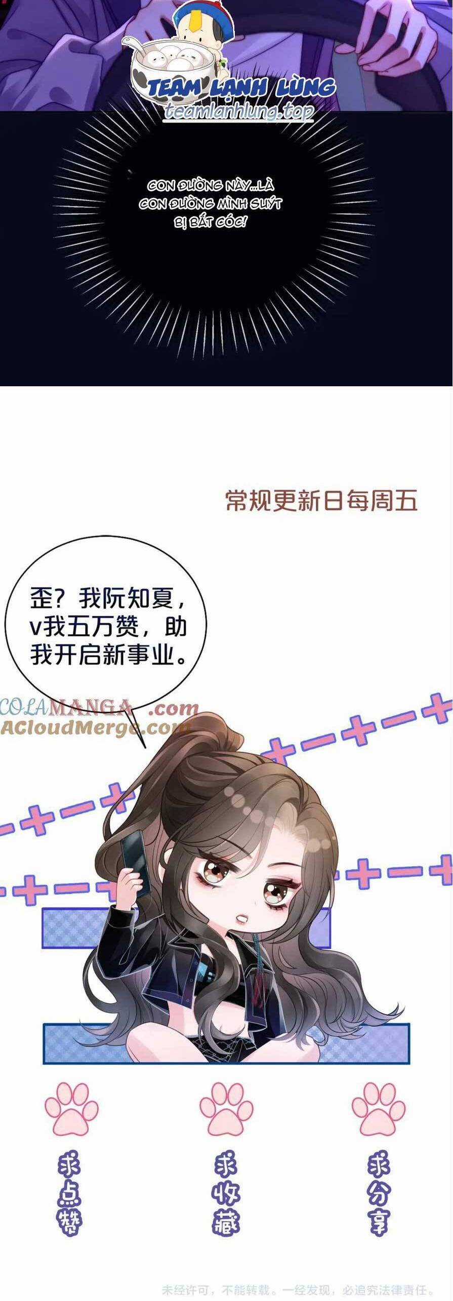 Sau Khi Chia Tay, Cô Ấy Trở Thành Nữ Vương Hotsearch Chapter 43 trang 22