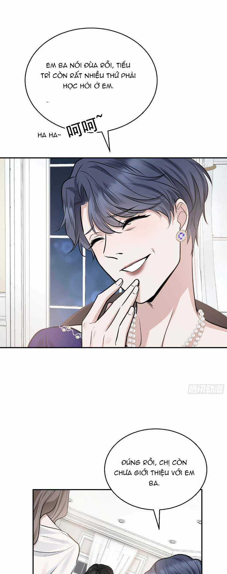 Sau Khi Chia Tay , Tôi Có Kết Đẹp Cùng Với Chú Nhỏ Chapter 14 trang 19