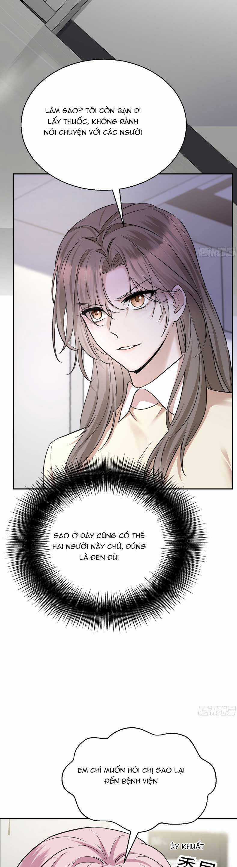 Sau Khi Chia Tay , Tôi Có Kết Đẹp Cùng Với Chú Nhỏ Chapter 23 trang 21