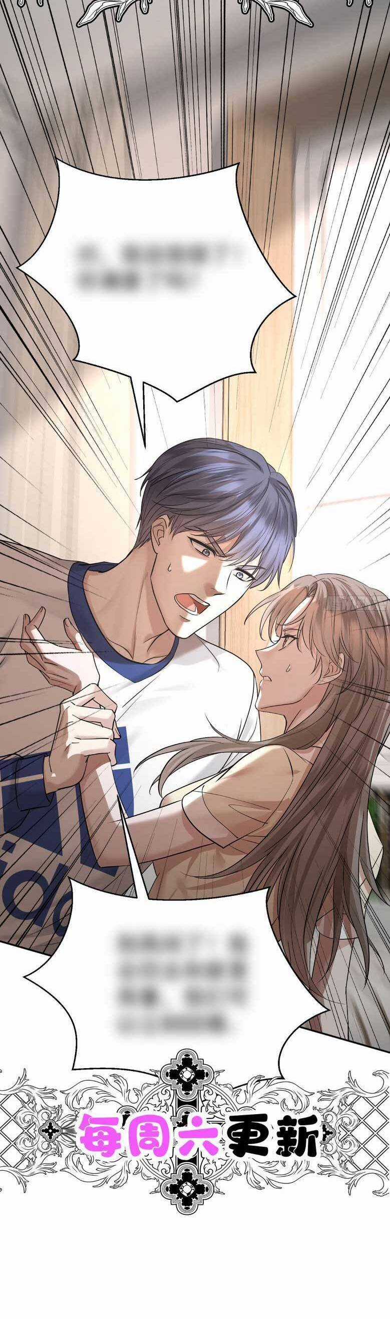 Sau Khi Chia Tay , Tôi Có Kết Đẹp Cùng Với Chú Nhỏ Chapter 23 trang 35