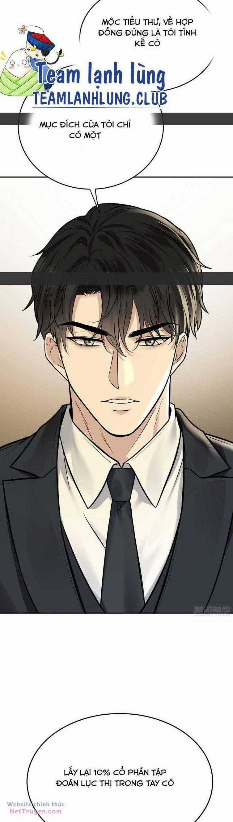 Sau Khi Chia Tay , Tôi Có Kết Đẹp Cùng Với Chú Nhỏ Chapter 33 trang 0