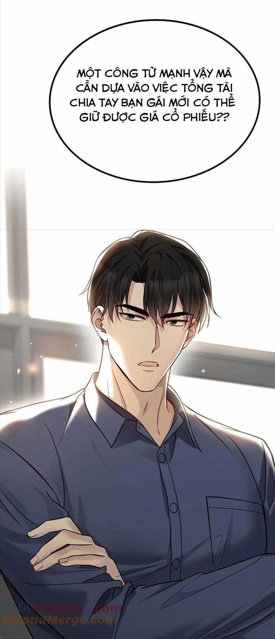 Sau Khi Chia Tay , Tôi Có Kết Đẹp Cùng Với Chú Nhỏ Chapter 56 trang 10