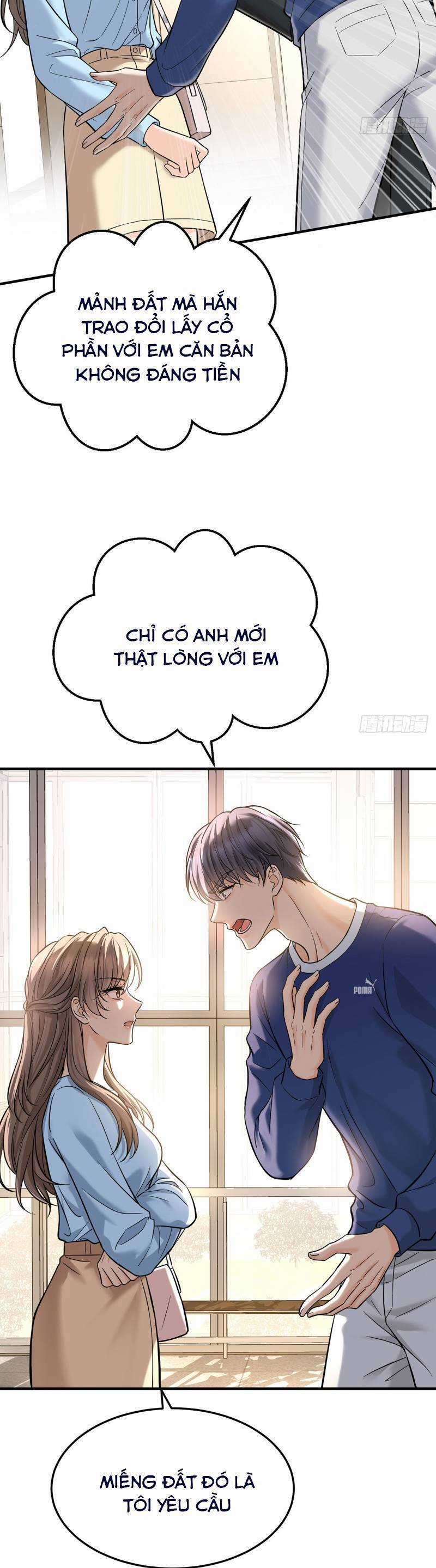Sau Khi Chia Tay , Tôi Có Kết Đẹp Cùng Với Chú Nhỏ Chapter 59 trang 17