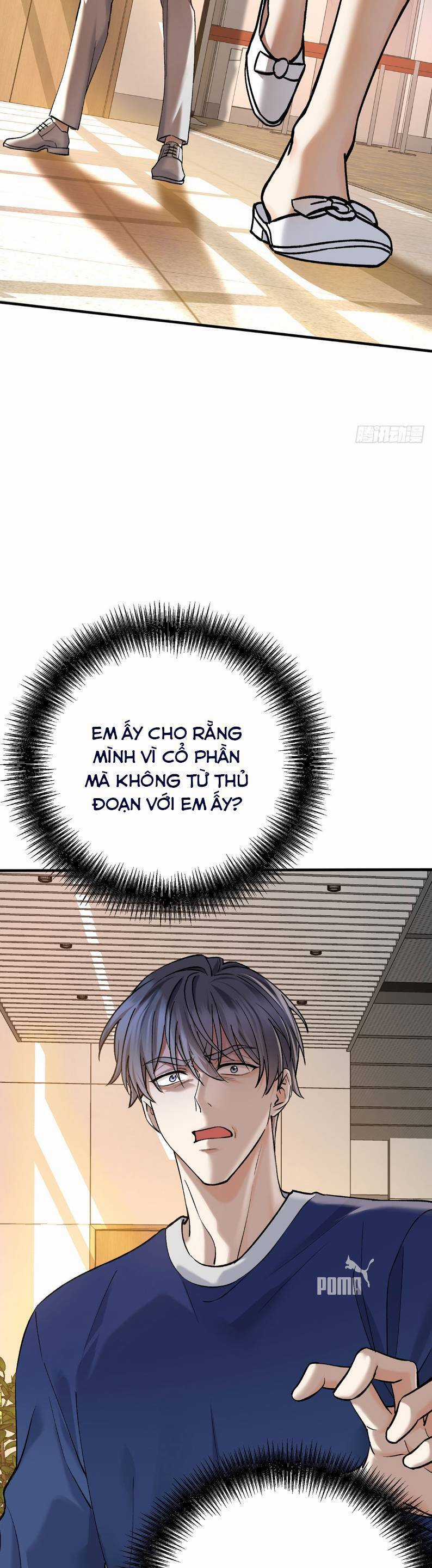 Sau Khi Chia Tay , Tôi Có Kết Đẹp Cùng Với Chú Nhỏ Chapter 59 trang 29