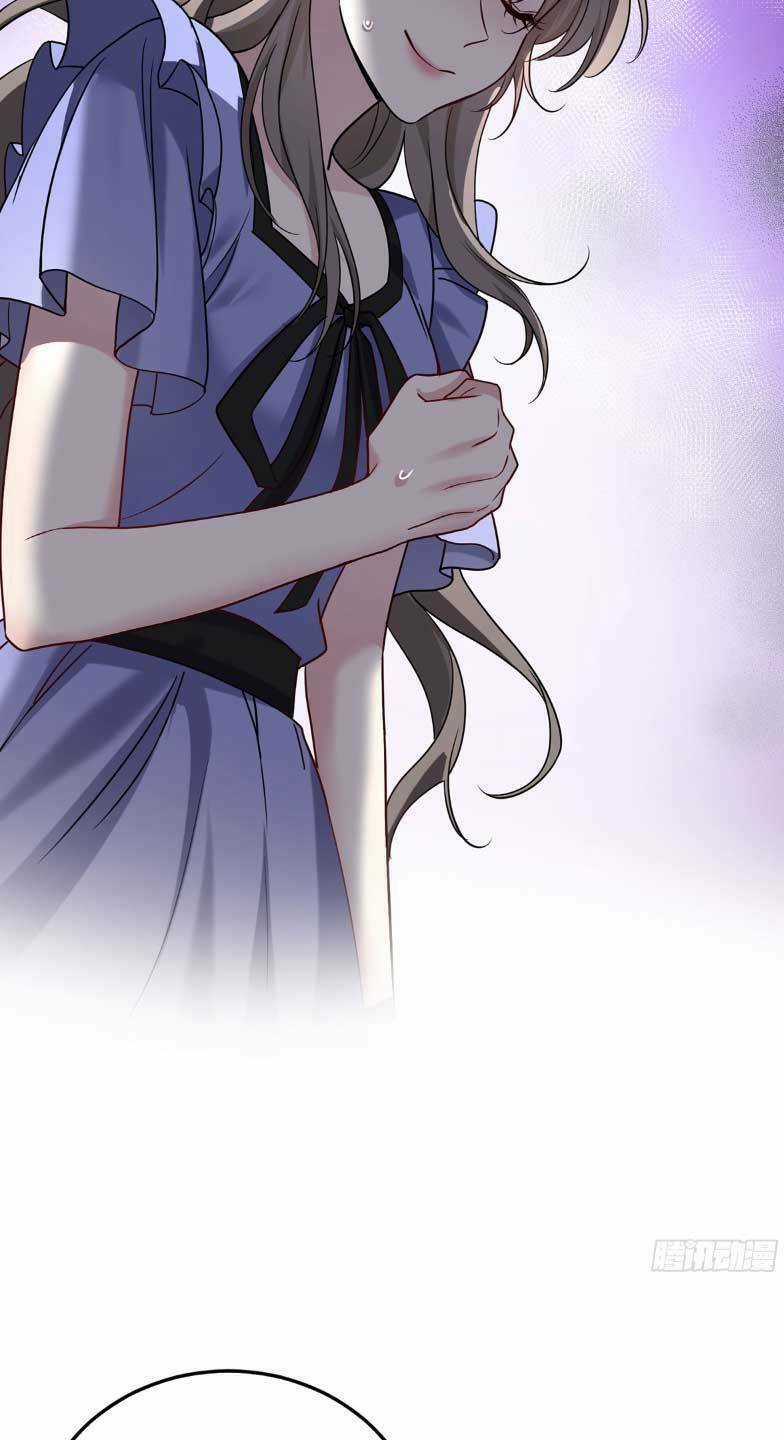 Sau Khi Chia Tay , Tôi Có Kết Đẹp Cùng Với Chú Nhỏ Chapter 8 trang 32