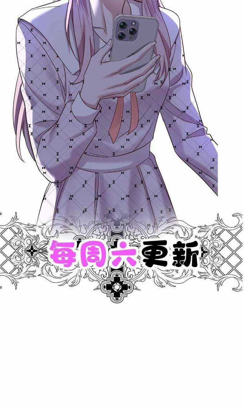 Sau Khi Chia Tay , Tôi Có Kết Đẹp Cùng Với Chú Nhỏ Chapter 8 trang 54