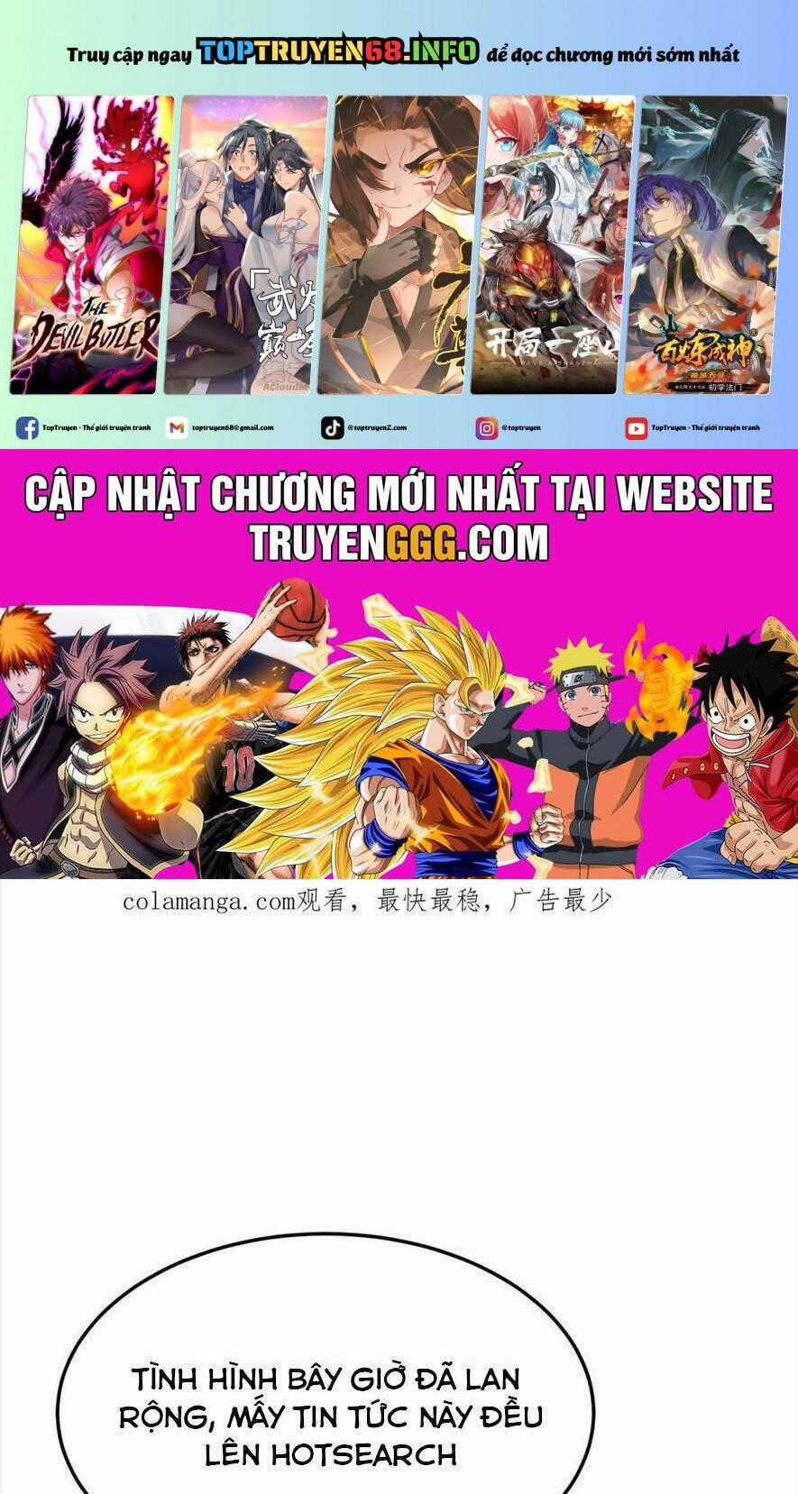 Sau Khi Chia Tay , Tôi Có Kết Đẹp Cùng Với Chú Nhỏ Chương 56 trang 1
