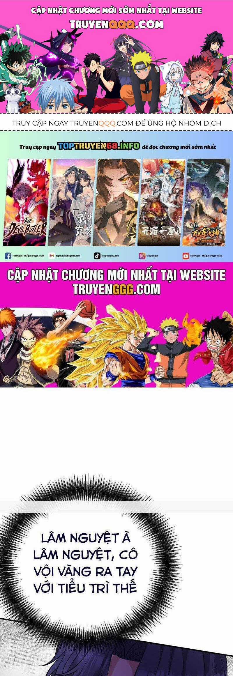Sau Khi Chia Tay , Tôi Có Kết Đẹp Cùng Với Chú Nhỏ Chương 66 trang 0