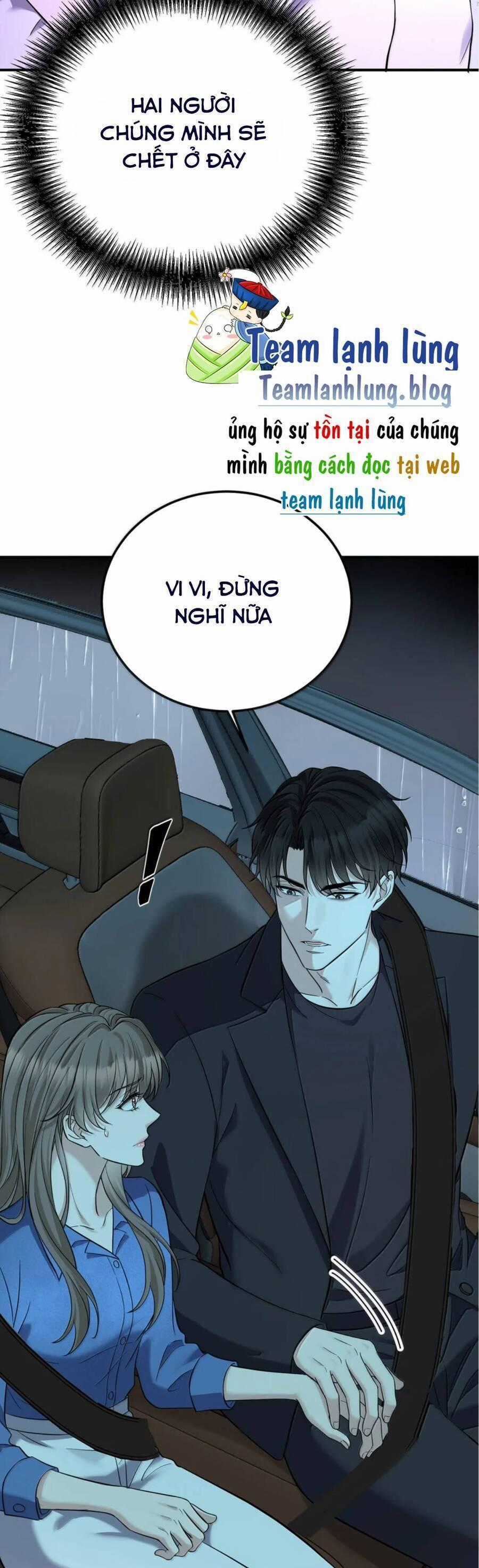 Sau Khi Chia Tay , Tôi Có Kết Đẹp Cùng Với Chú Nhỏ Chương 70 trang 1