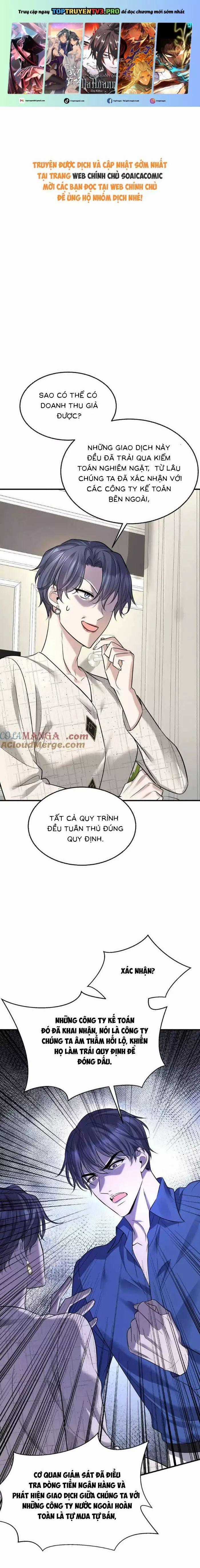 Sau Khi Chia Tay , Tôi Có Kết Đẹp Cùng Với Chú Nhỏ Chương 80 trang 1