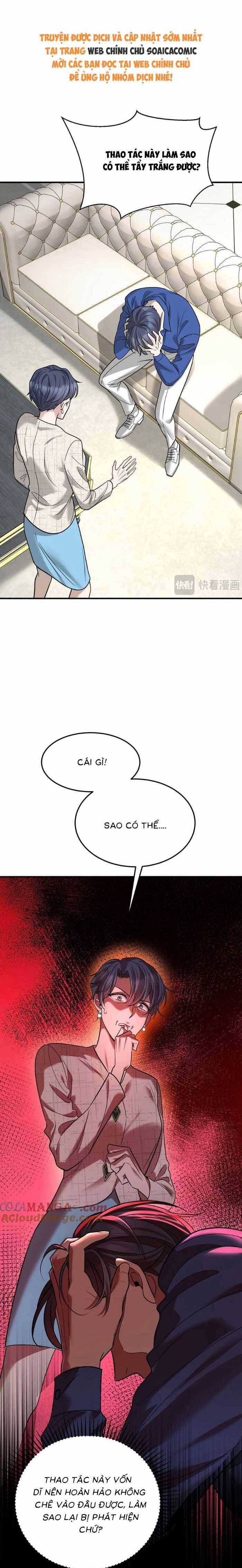 Sau Khi Chia Tay , Tôi Có Kết Đẹp Cùng Với Chú Nhỏ Chương 80 trang 2