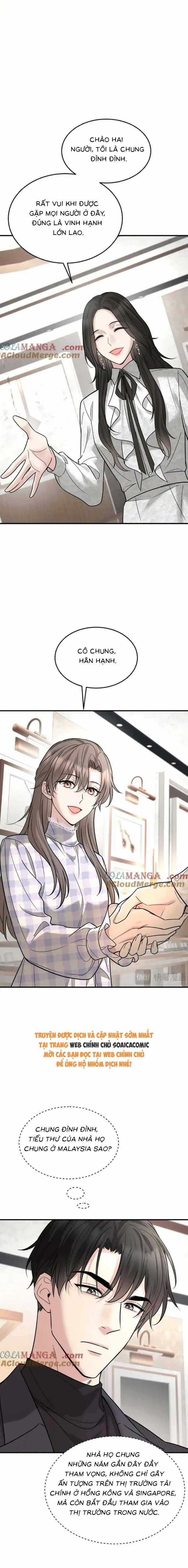 Sau Khi Chia Tay , Tôi Có Kết Đẹp Cùng Với Chú Nhỏ Chương 81 trang 4