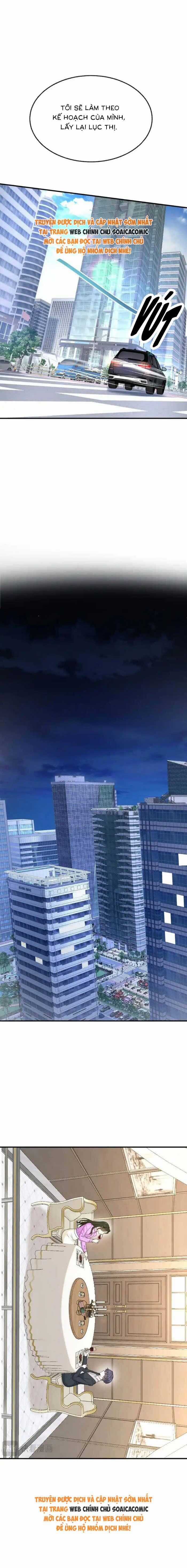 Sau Khi Chia Tay , Tôi Có Kết Đẹp Cùng Với Chú Nhỏ Chương 82 trang 3