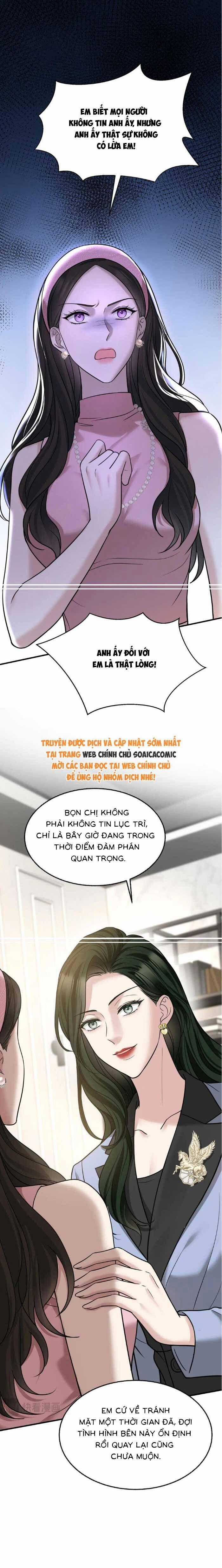 Sau Khi Chia Tay , Tôi Có Kết Đẹp Cùng Với Chú Nhỏ Chương 84 trang 1