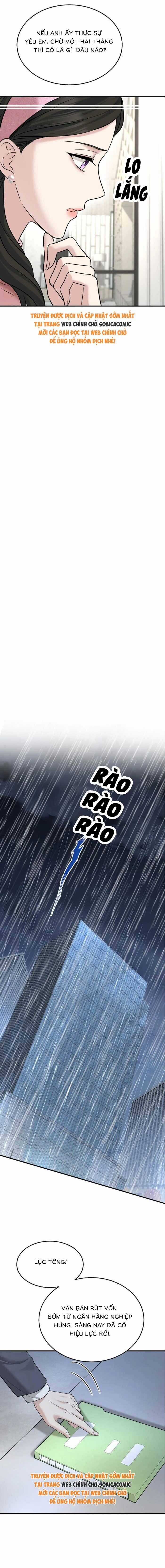 Sau Khi Chia Tay , Tôi Có Kết Đẹp Cùng Với Chú Nhỏ Chương 84 trang 2