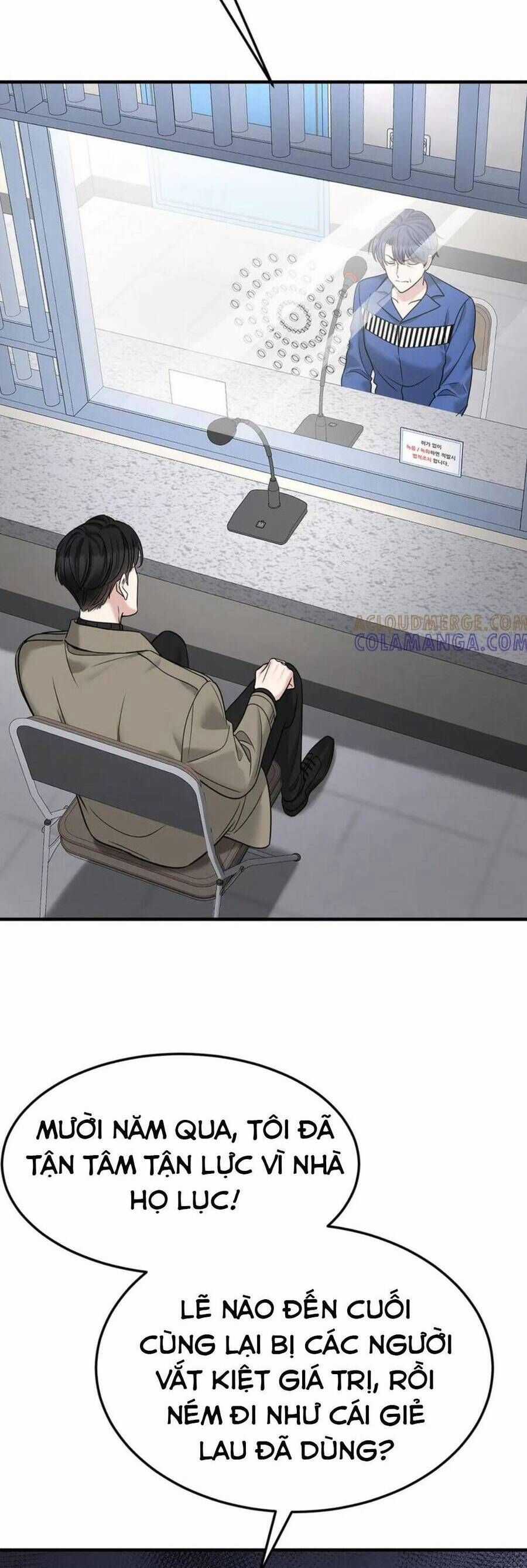 Sau Khi Chia Tay , Tôi Có Kết Đẹp Cùng Với Chú Nhỏ Chương 93 trang 14