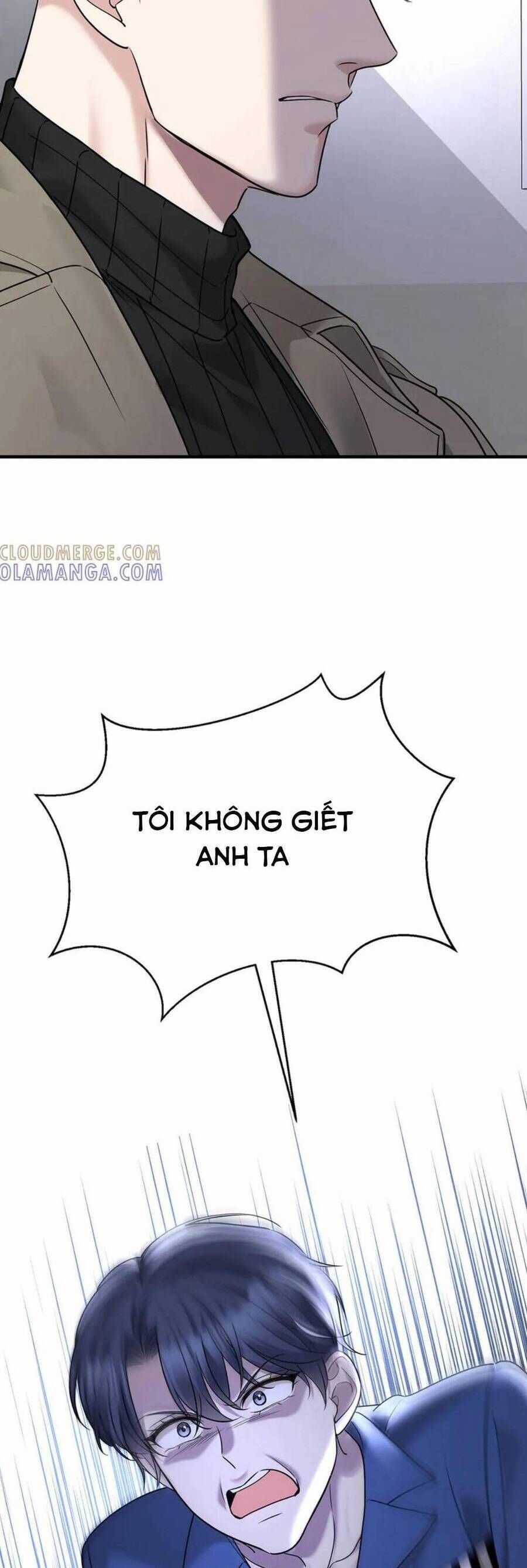 Sau Khi Chia Tay , Tôi Có Kết Đẹp Cùng Với Chú Nhỏ Chương 93 trang 16