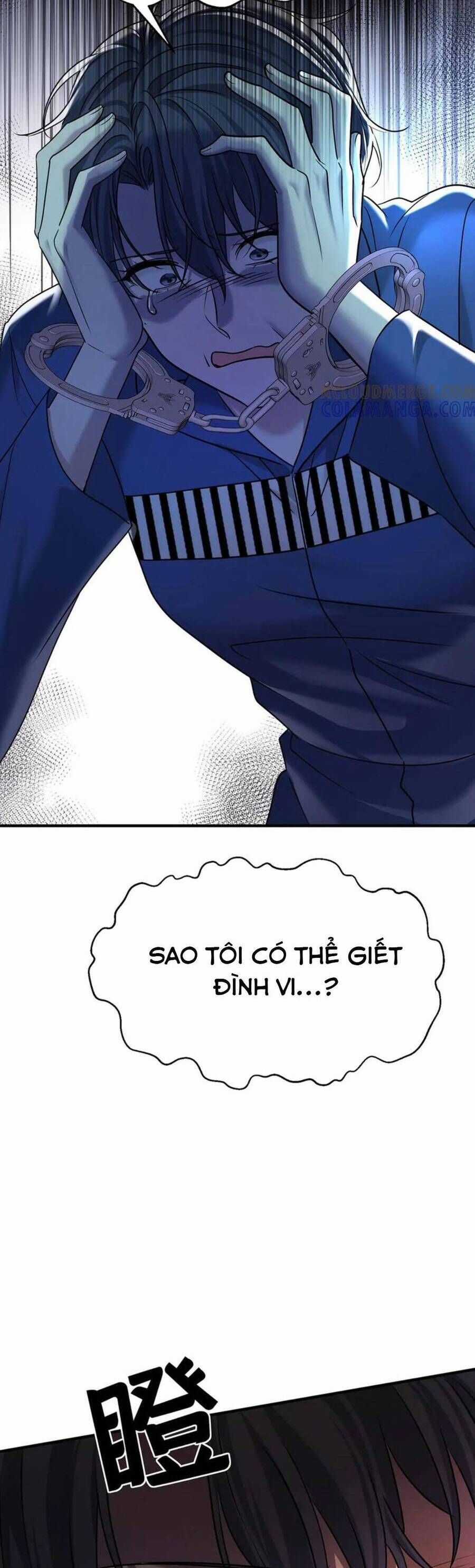 Sau Khi Chia Tay , Tôi Có Kết Đẹp Cùng Với Chú Nhỏ Chương 93 trang 26