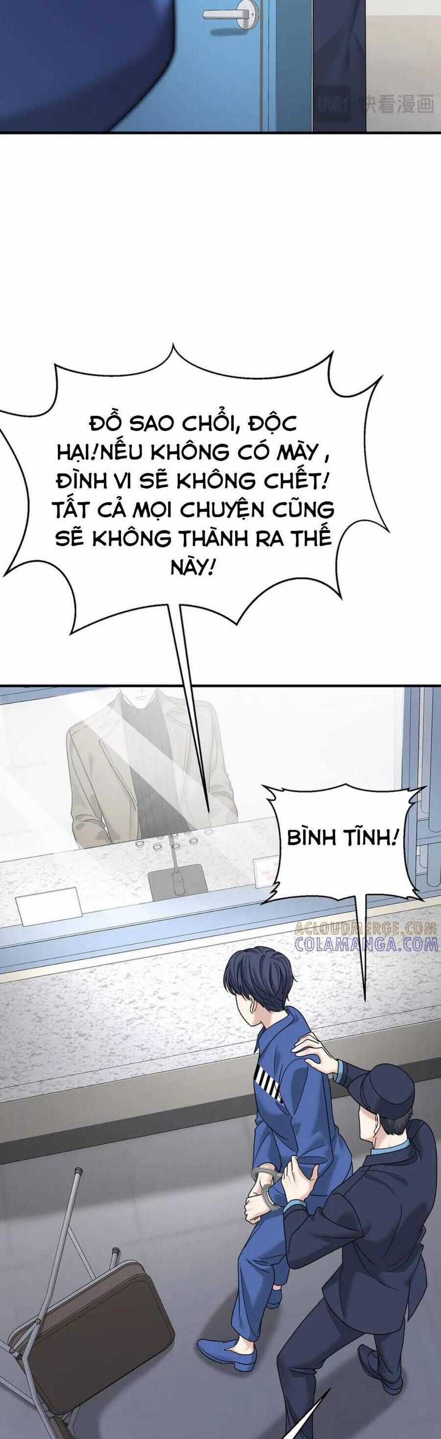 Sau Khi Chia Tay , Tôi Có Kết Đẹp Cùng Với Chú Nhỏ Chương 93 trang 29