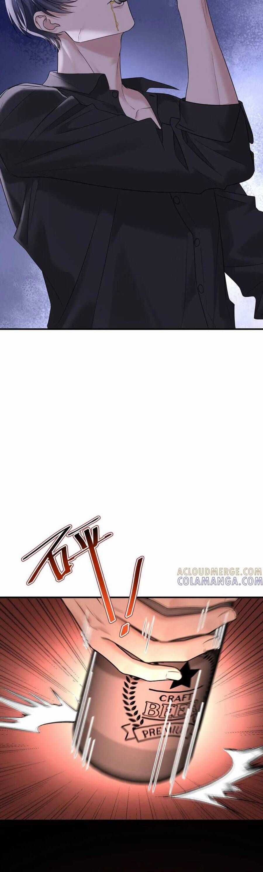 Sau Khi Chia Tay , Tôi Có Kết Đẹp Cùng Với Chú Nhỏ Chương 93 trang 45