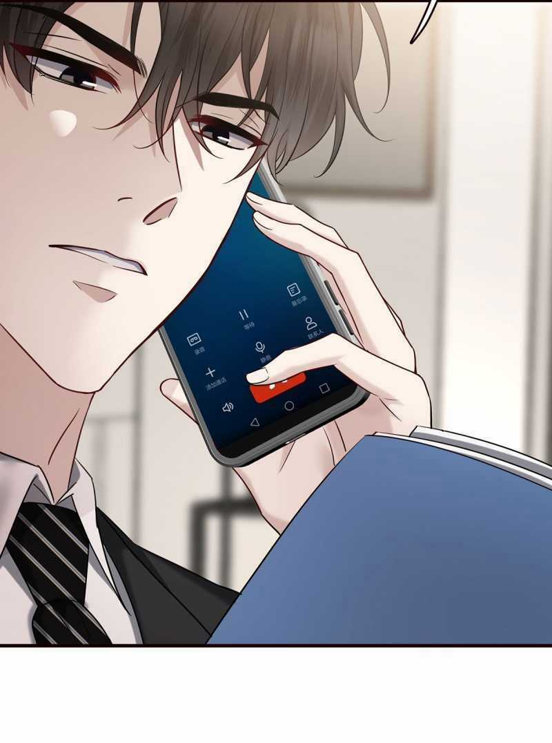 Sau Khi Chia Tay Tôi Có Kết Đẹp Với Chú Nhỏ Của Bạn Trai Cũ Chapter 8 trang 32