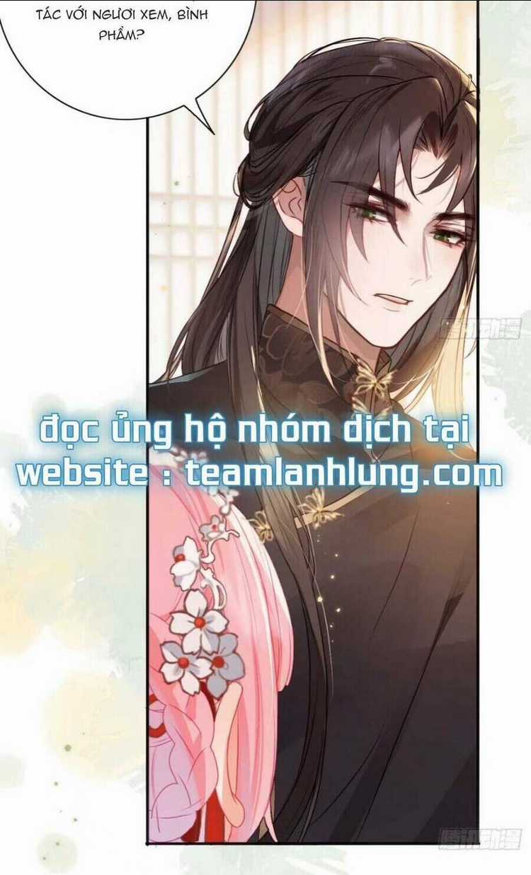 Sau Khi Công Chúa Bội Tình Bạc Nghĩa Chapter 12 trang 14