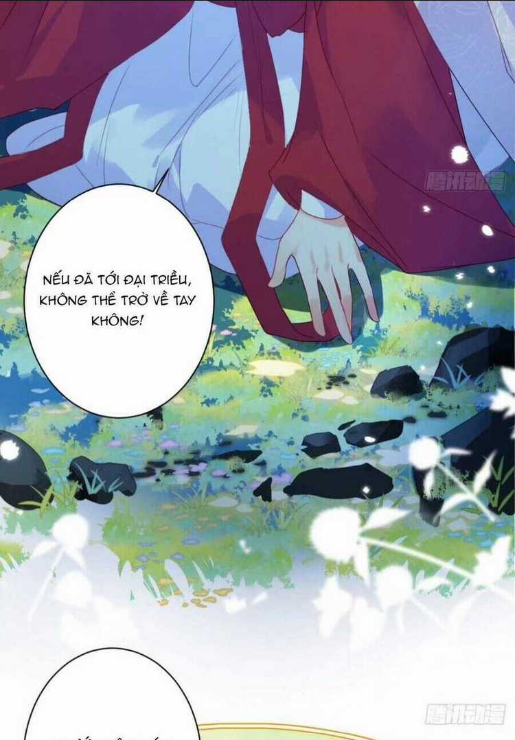 Sau Khi Công Chúa Bội Tình Bạc Nghĩa Chapter 14 trang 12