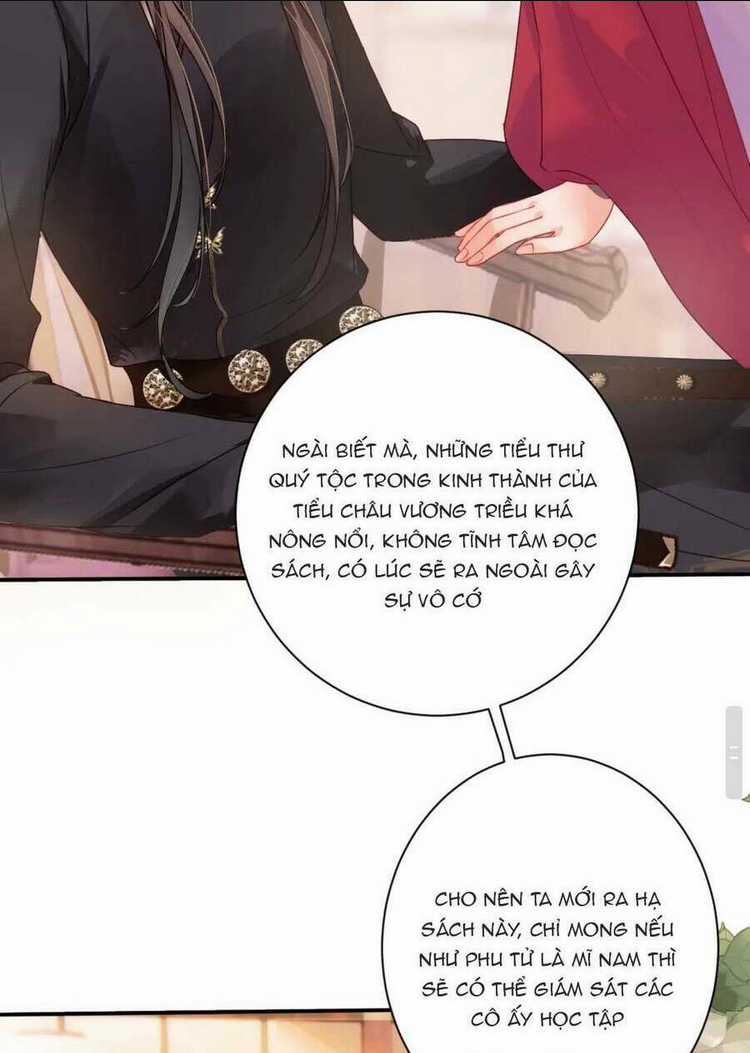 Sau Khi Công Chúa Bội Tình Bạc Nghĩa Chapter 15 trang 13