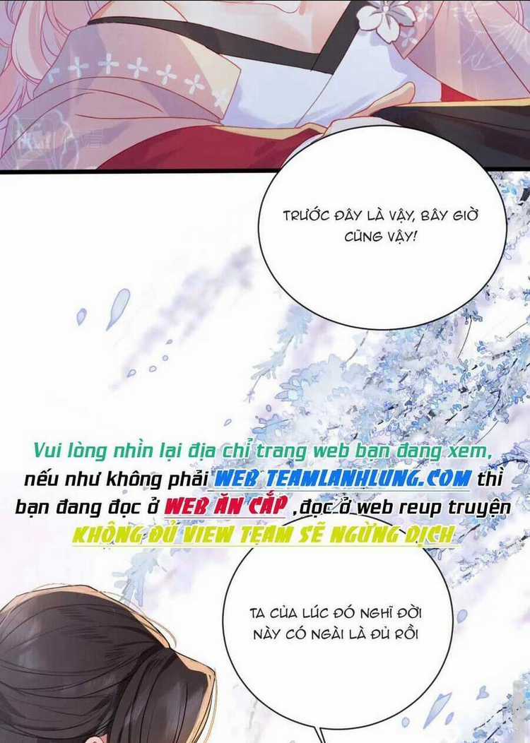 Sau Khi Công Chúa Bội Tình Bạc Nghĩa Chapter 15 trang 17