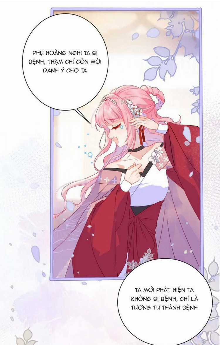 Sau Khi Công Chúa Bội Tình Bạc Nghĩa Chapter 15 trang 25