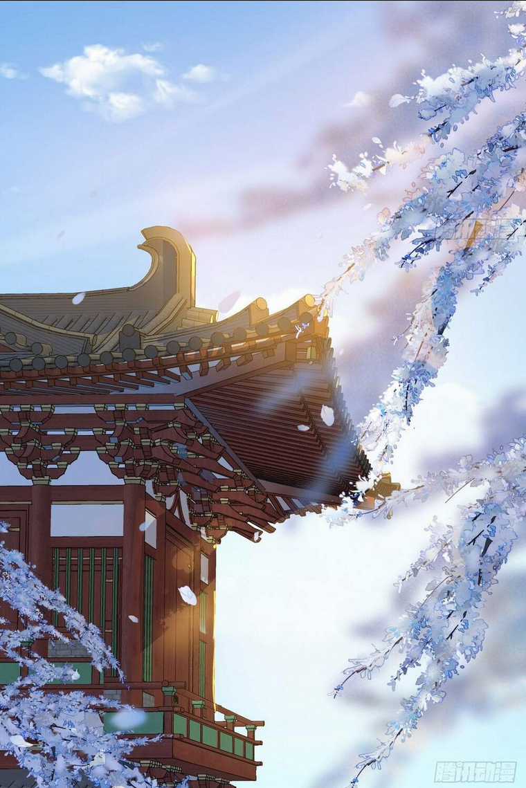 Sau Khi Công Chúa Bội Tình Bạc Nghĩa Chapter 17 trang 13