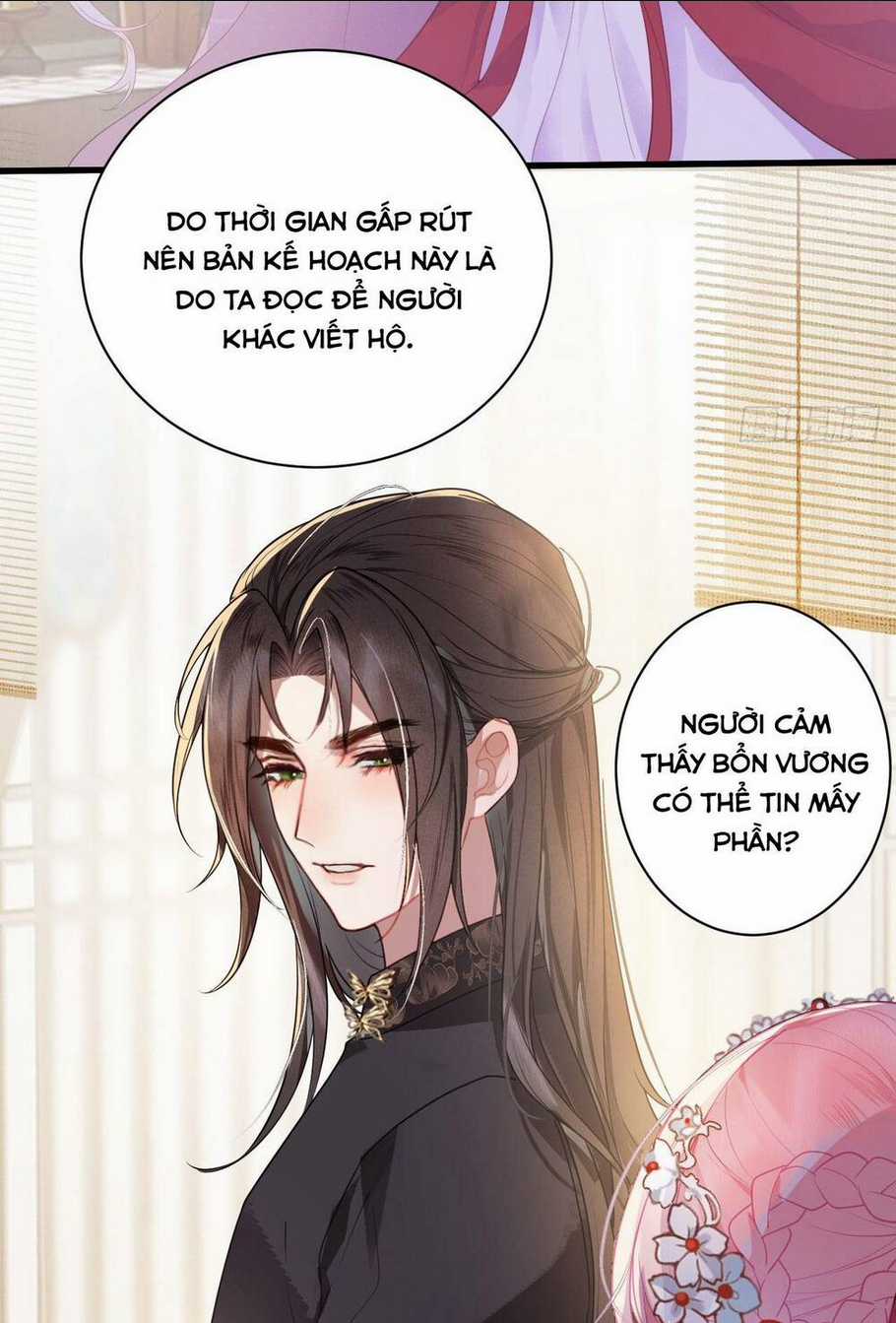 Sau Khi Công Chúa Bội Tình Bạc Nghĩa Chapter 17 trang 2