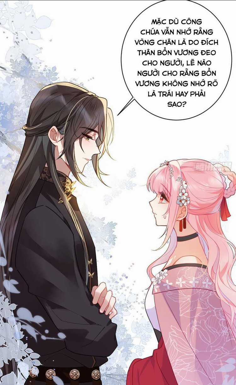 Sau Khi Công Chúa Bội Tình Bạc Nghĩa Chapter 18 trang 11