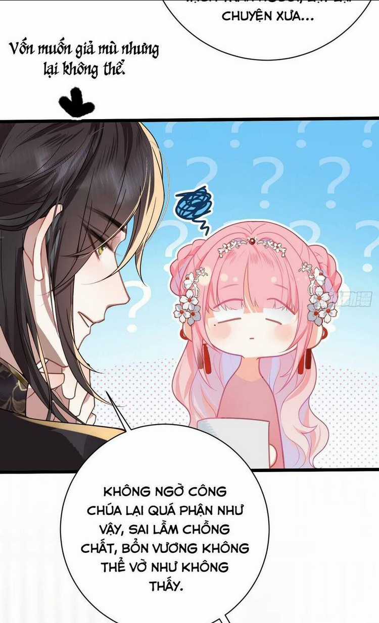 Sau Khi Công Chúa Bội Tình Bạc Nghĩa Chapter 18 trang 19