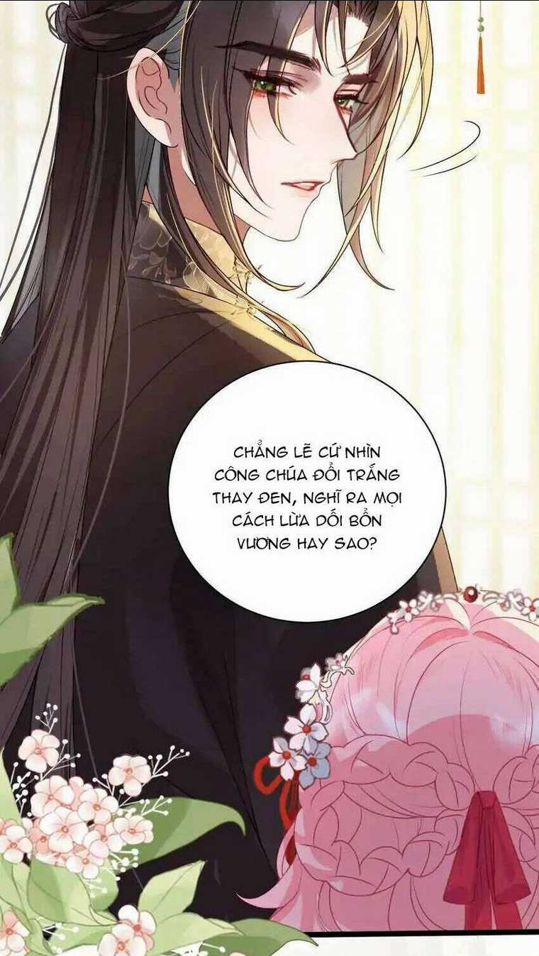 Sau Khi Công Chúa Bội Tình Bạc Nghĩa Chapter 19 trang 3