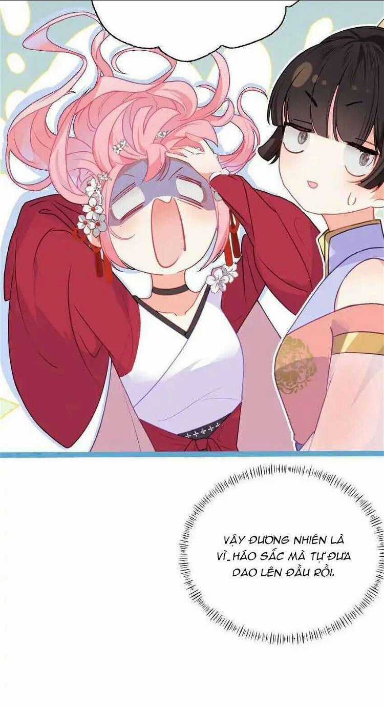 Sau Khi Công Chúa Bội Tình Bạc Nghĩa Chapter 20 trang 26