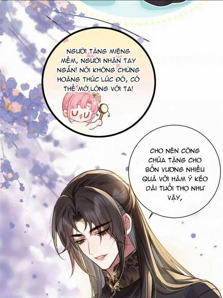 Sau Khi Công Chúa Bội Tình Bạc Nghĩa Chapter 23 trang 17