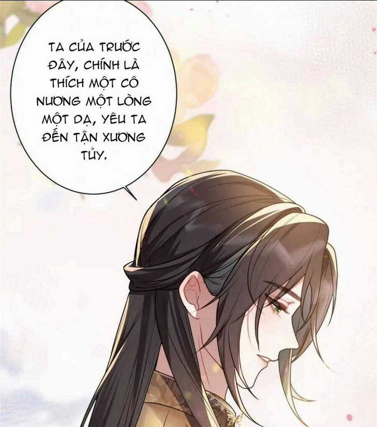 Sau Khi Công Chúa Bội Tình Bạc Nghĩa Chapter 28 trang 15