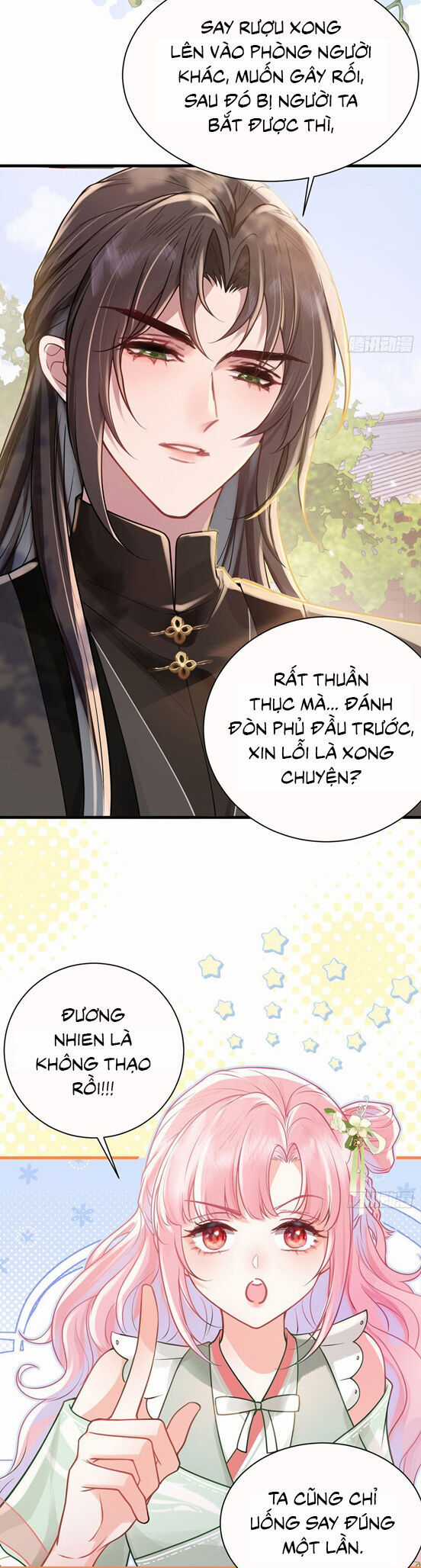 Sau Khi Công Chúa Bội Tình Bạc Nghĩa Chapter 40 trang 9