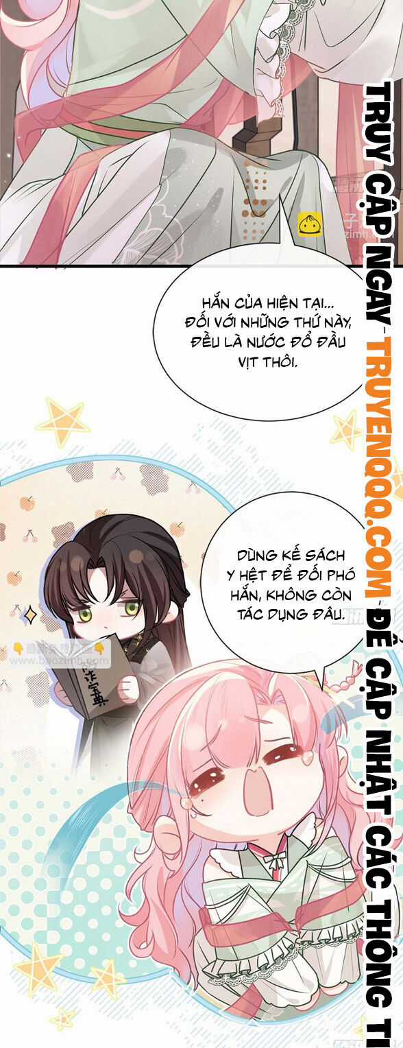 Sau Khi Công Chúa Bội Tình Bạc Nghĩa Chapter 42 trang 13