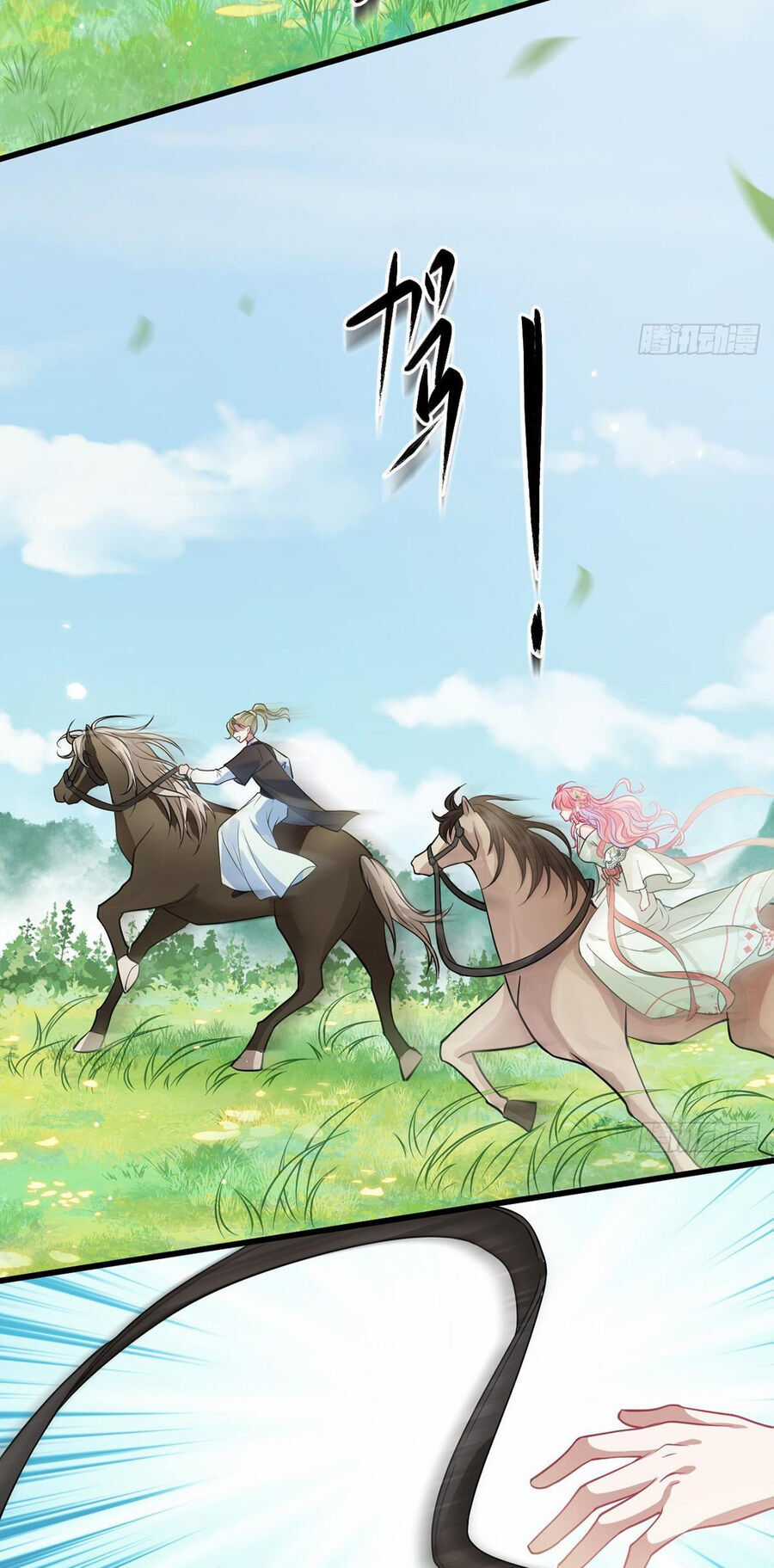 Sau Khi Công Chúa Bội Tình Bạc Nghĩa Chapter 44 trang 16