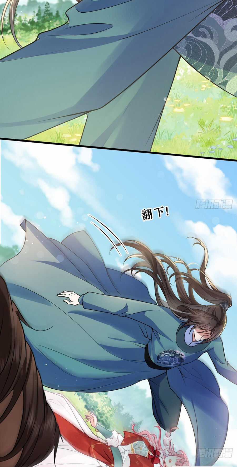 Sau Khi Công Chúa Bội Tình Bạc Nghĩa Chapter 44 trang 27