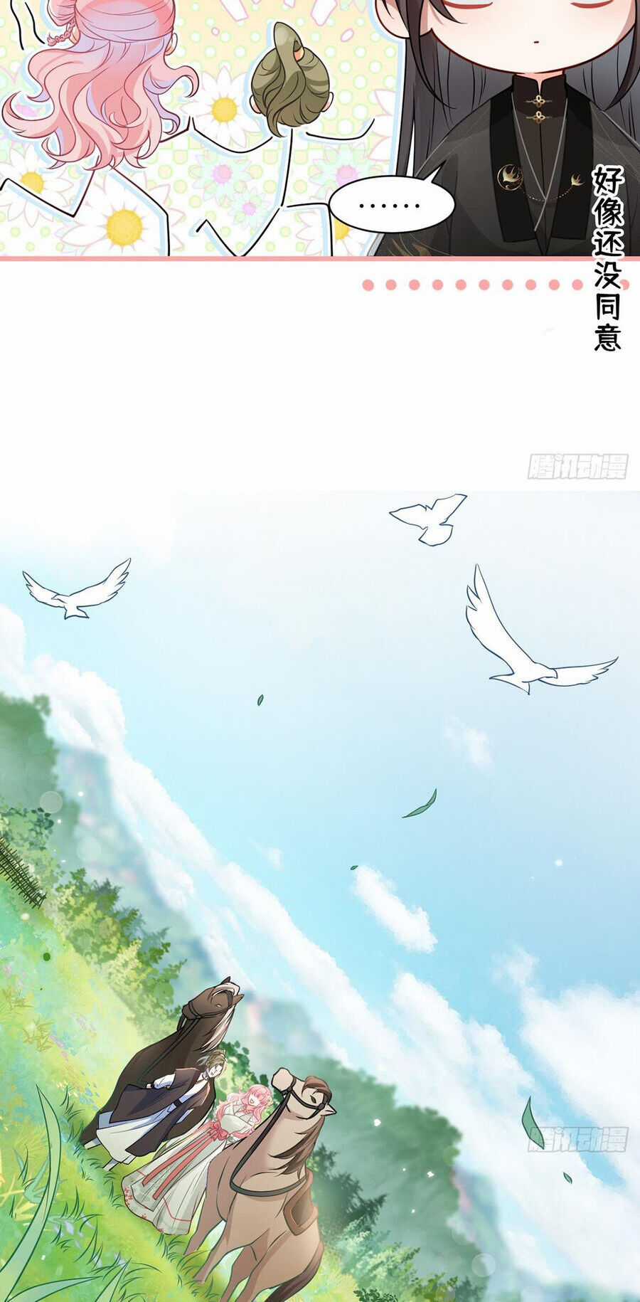 Sau Khi Công Chúa Bội Tình Bạc Nghĩa Chapter 44 trang 6