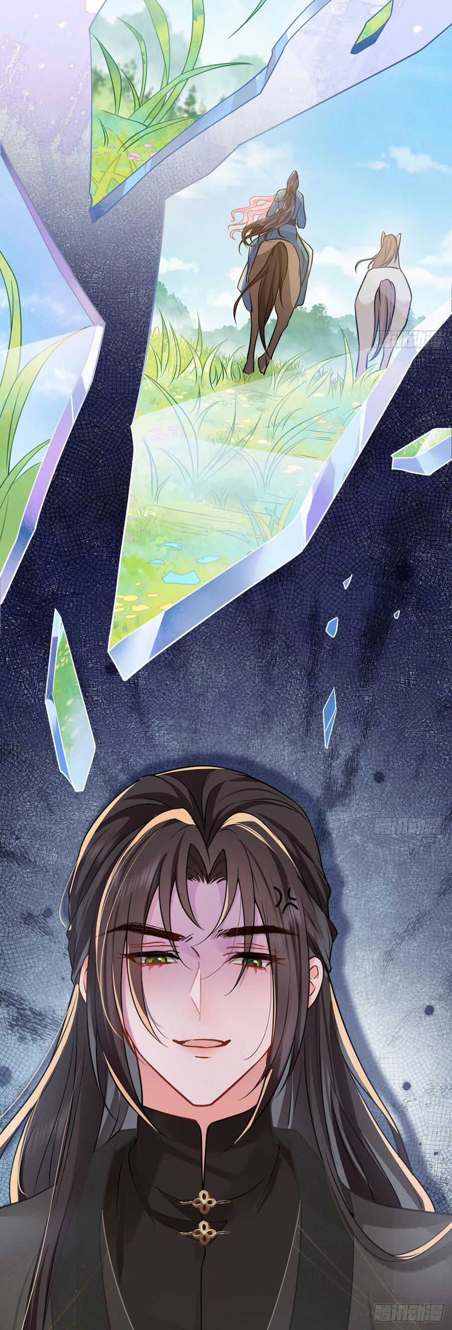 Sau Khi Công Chúa Bội Tình Bạc Nghĩa Chapter 45 trang 10